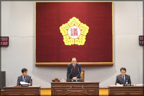 제229회 성북구의회 임시회제4차본회의