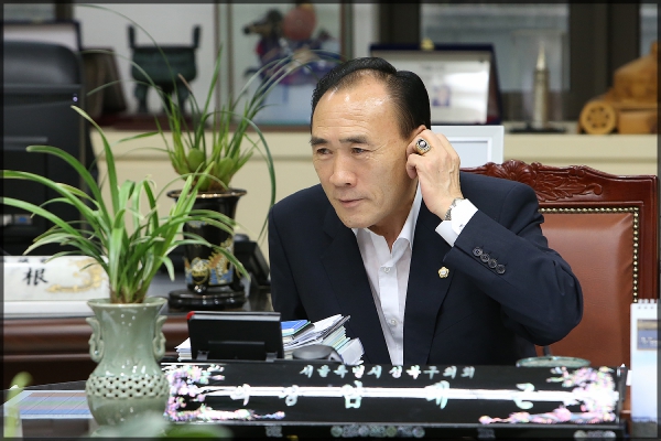산경신문 인터뷰 임태근 의장