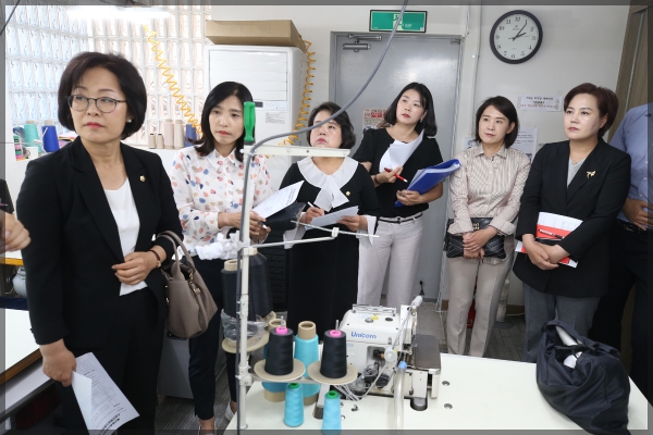 성북구 센터 운영실태 및 활성화 방안 연구단체 현장방문