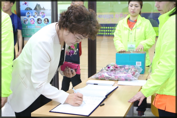 제28회 성북구청장기 생활체육 배드민턴대회