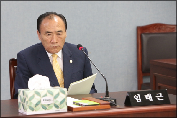 제243회 성북구의회 임시회 보건복지위원회