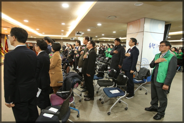 2017 성북구새마을지도자대회