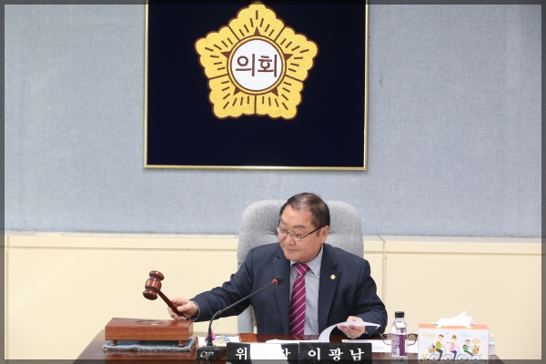 제264회 성북구의회 임시회 상암위원회 제2차 도시건설위원회