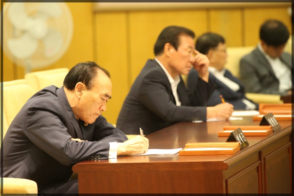 제251회 성북구의회 임시회 개회식 및 제1차 본회의 