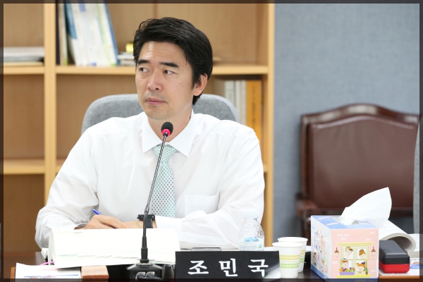 제250회 성북구의회 정례회 상임위원회 도시건설위원회2차