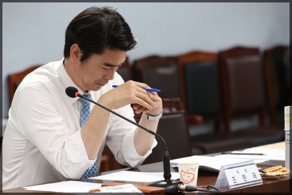 공무국의연수 심의