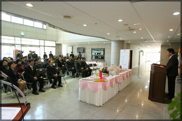 2013년 신년인사회