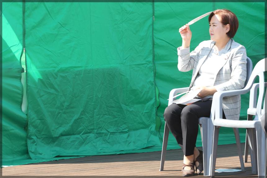 제100회 전국체육대회 제39회전국장애인체육대회 성화봉송 출발행사