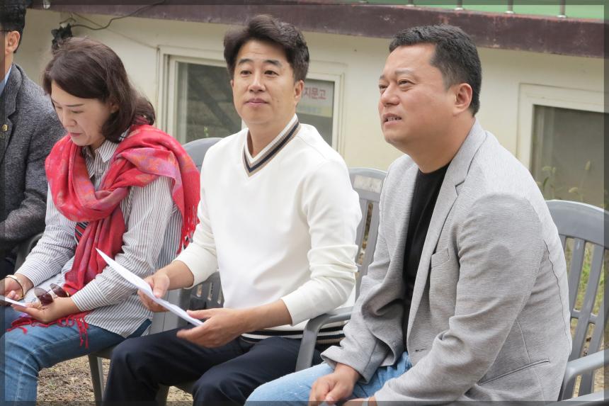 성북구 삼척 수련원 신축공사장 현장방문