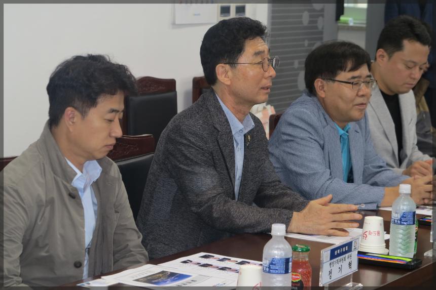성북구의회 행정기획위원회 홍천군의회방문