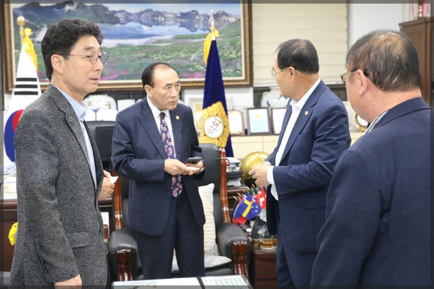 정읍시 자매도시 결연 티타임