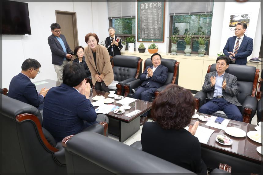 정읍시 자매도시 결연 티타임