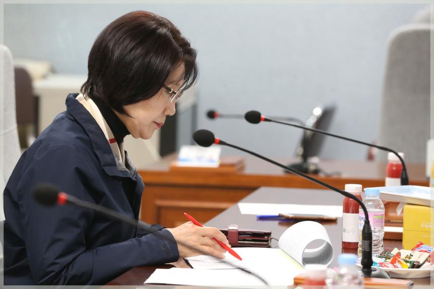 성북구 조례연구회