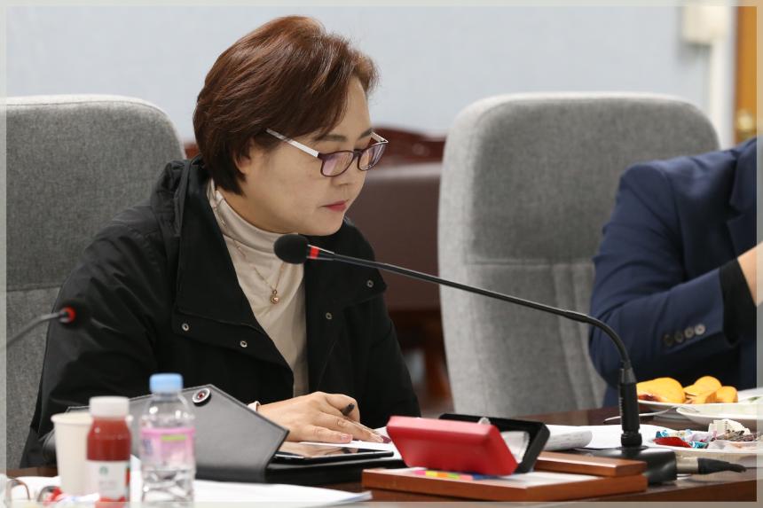 성북구 조례연구회