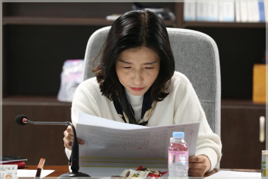 성북구 조례연구회