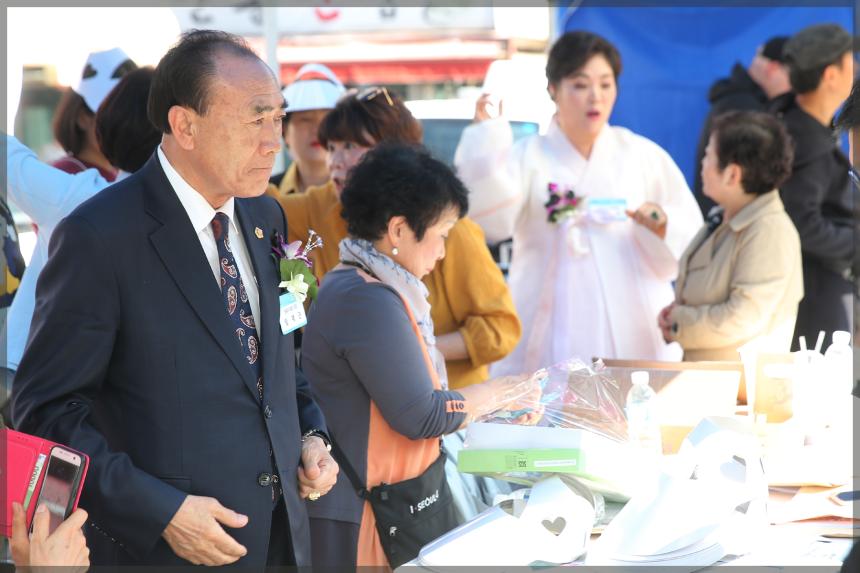 제9회 삼선동 선녀축제