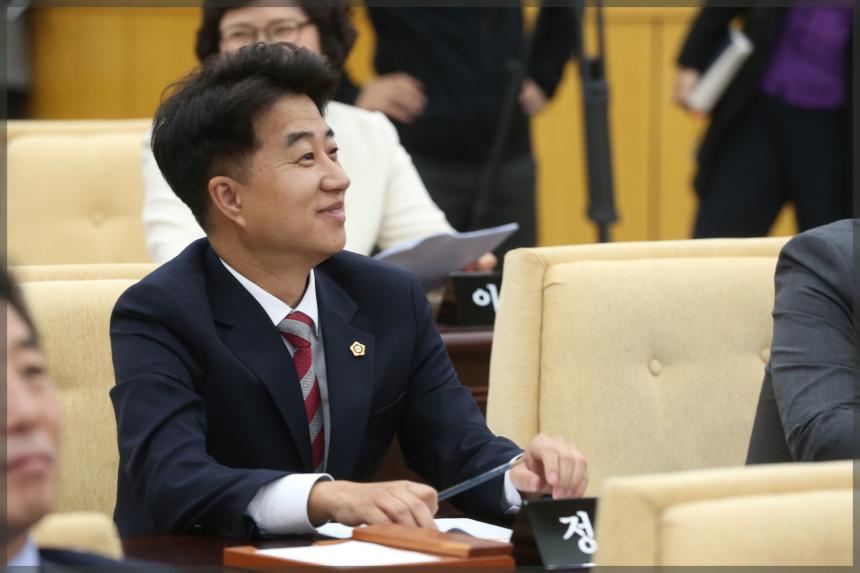 제269회 성북구의회 임시회 본회의1차