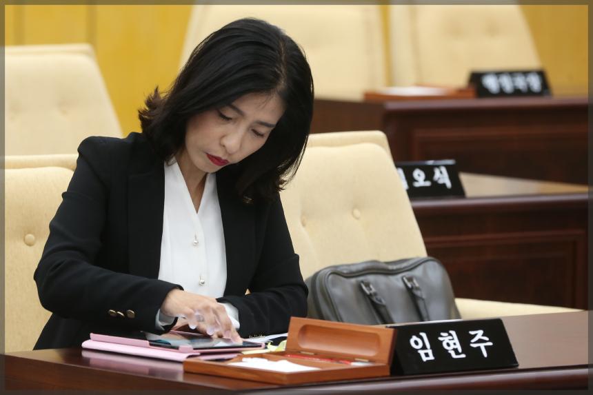 제269회 성북구의회 임시회 본회의1차