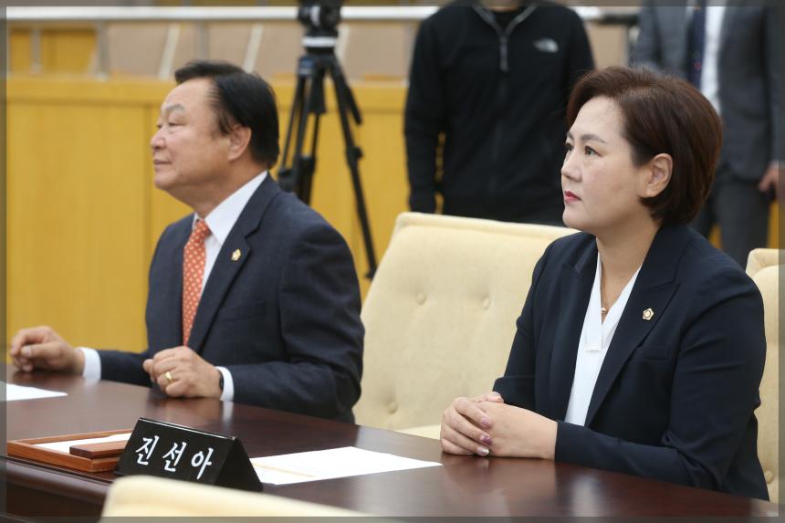 제269회 성북구의회 임시회 본회의1차