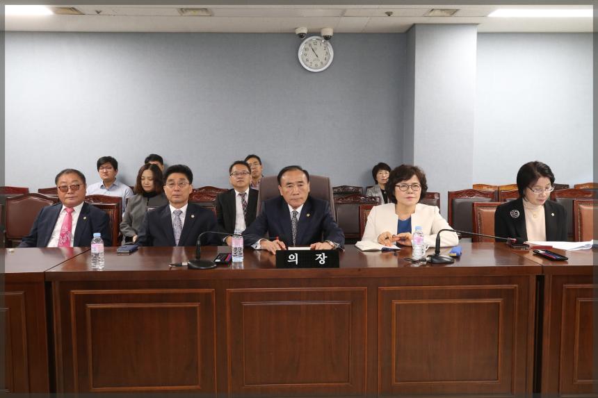 2019년 폭력예방 통합교육