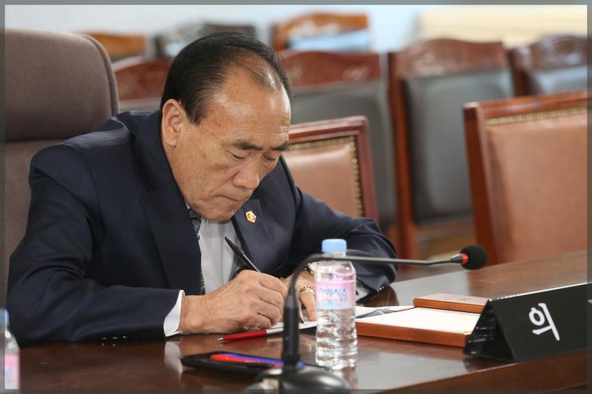 2019년 폭력예방 통합교육