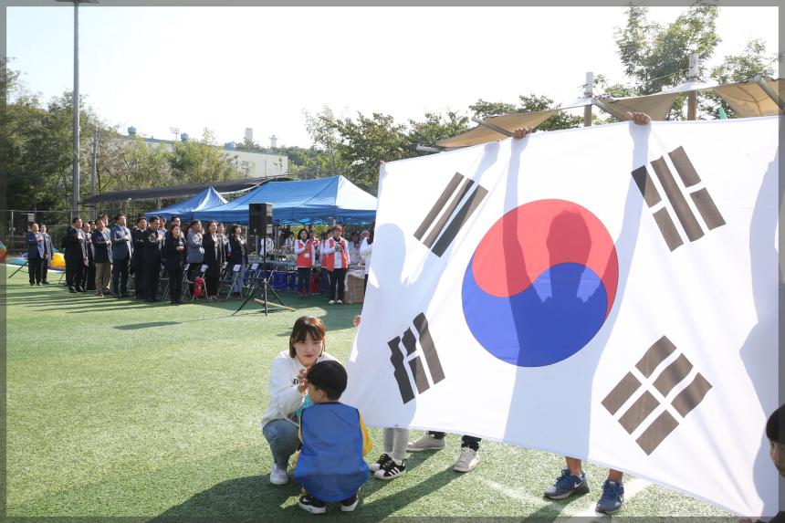 2019성북구 국공립 어린이집 가족한마음 대잔치
