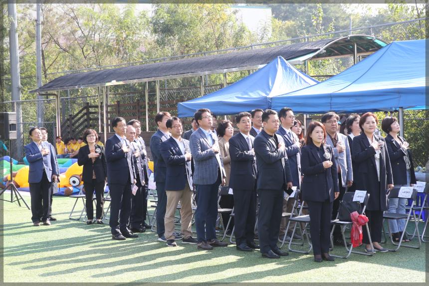2019성북구 국공립 어린이집 가족한마음 대잔치