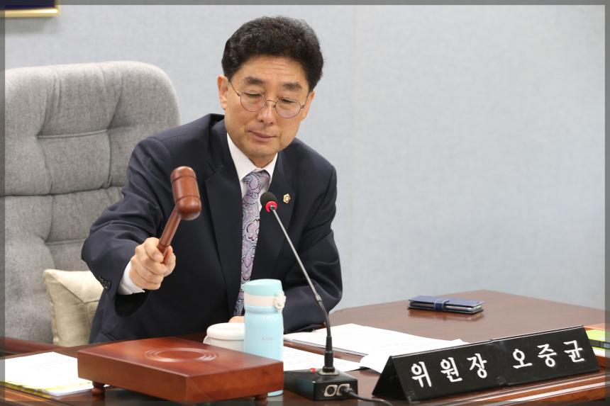 제269회 성북구의회 임시회 상임위원회 행정기획위원회1차