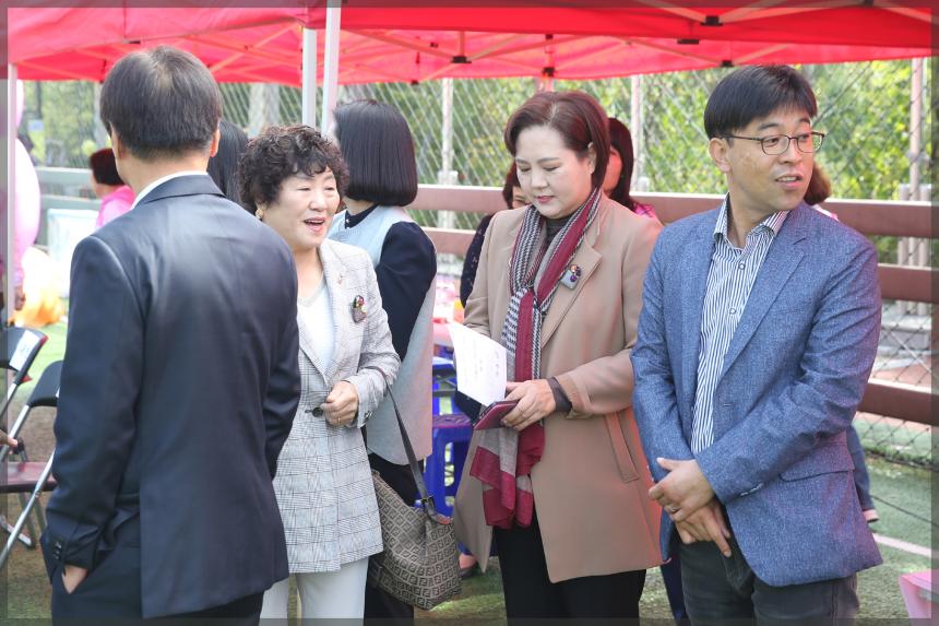 민간어린이집 어울림한마당축제