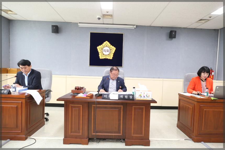 제269회 성북구의회 임시회 상임위원회 도시건설위원회1차