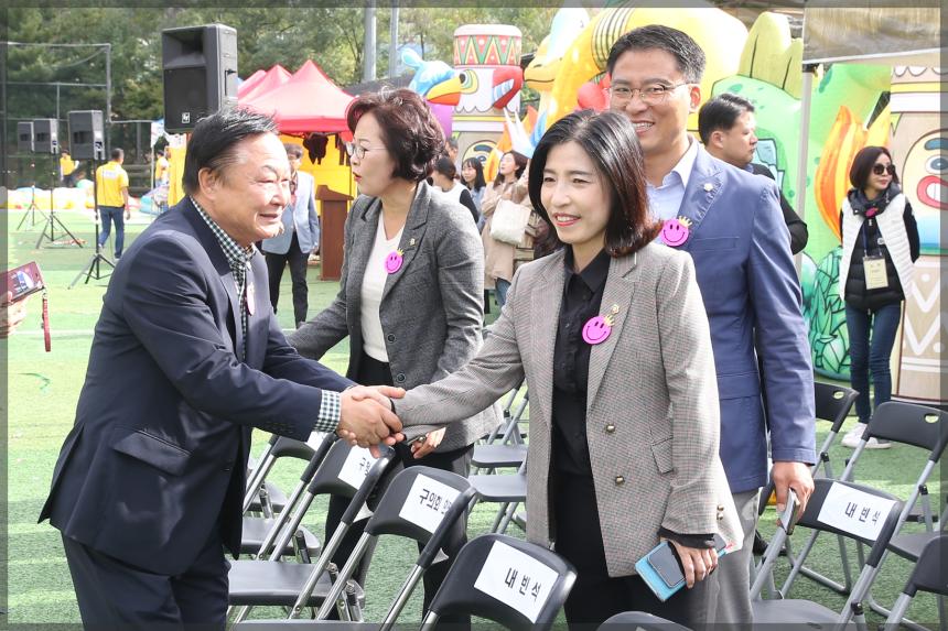 가정어린이집 새싹들의 잔치