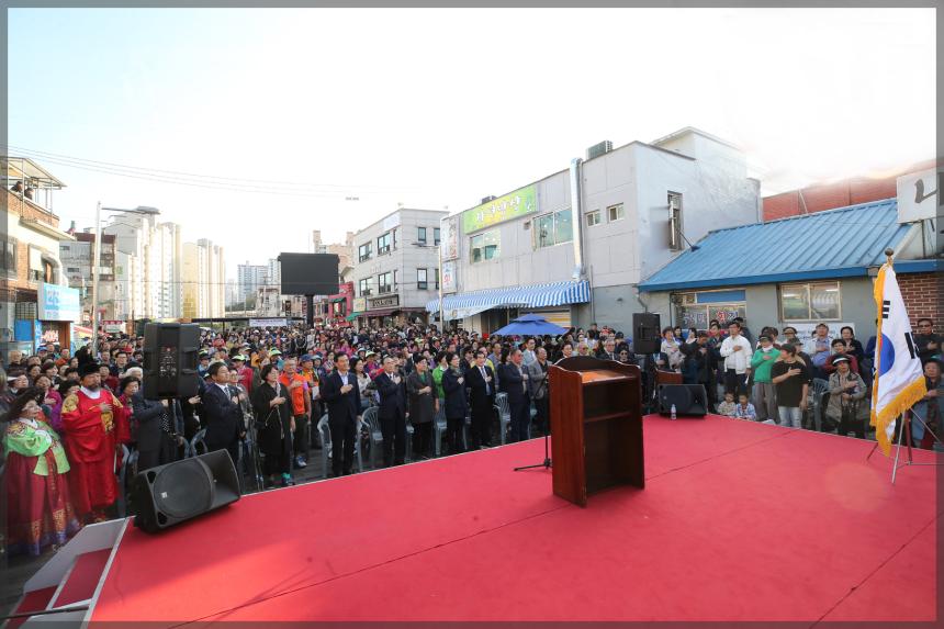 2019년 정릉 버들잎 축제