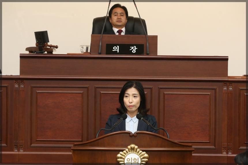 제268회 임시회 본회의2차