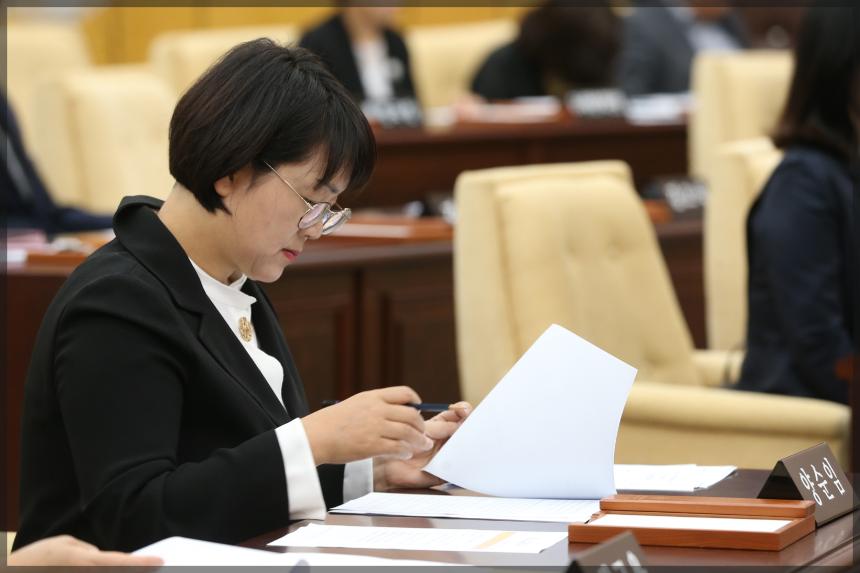 제268회 임시회 본회의2차