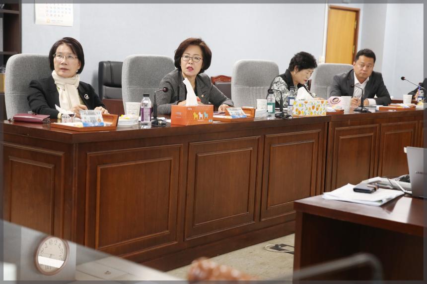 성북구 조례연구회