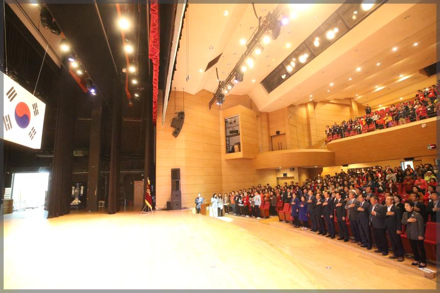 2019년 성북구 통장협의회 워크숍