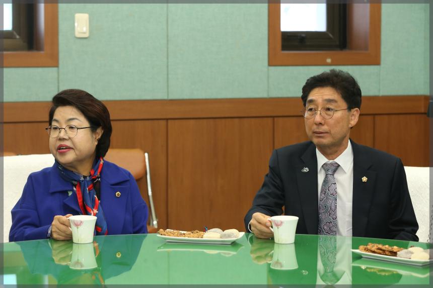2019년 성북구 통장협의회 워크숍