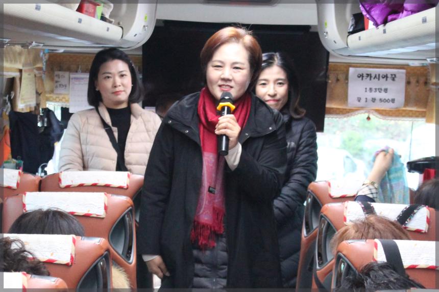 보건복지위원회 위원 우수자원봉사자 워크숍 참여