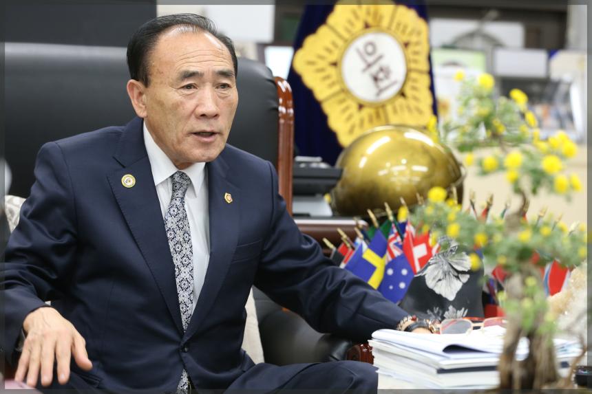 의장단회의
