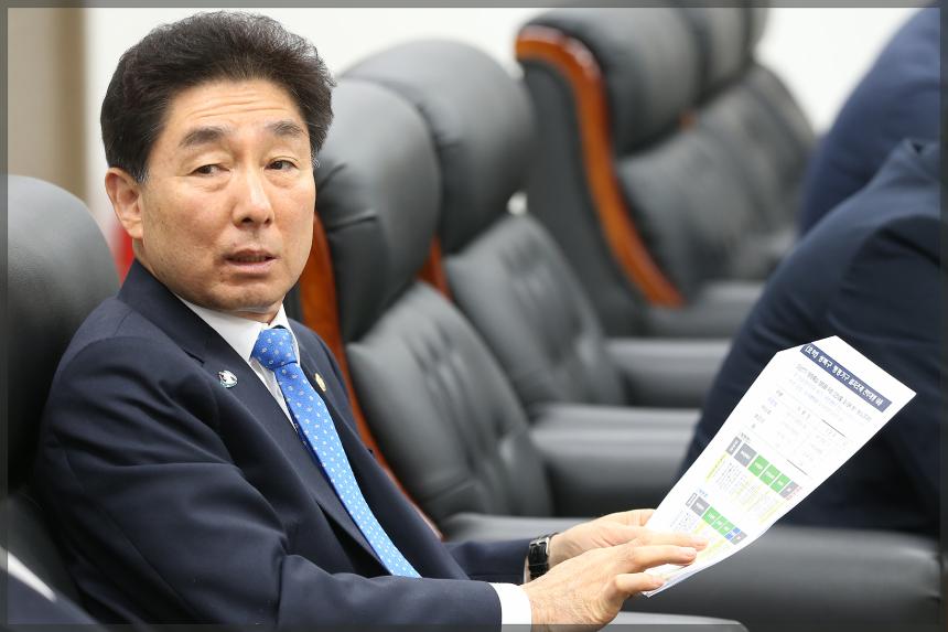 의장단회의