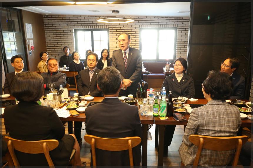 2019년 성북구의회 국내 의정세미나-해운대구의회방문