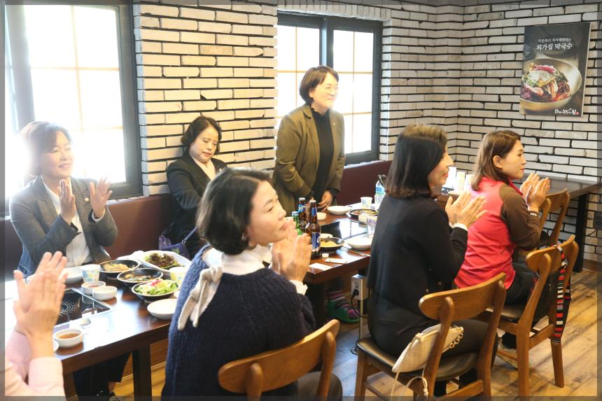 2019년 성북구의회 국내 의정세미나-해운대구의회방문