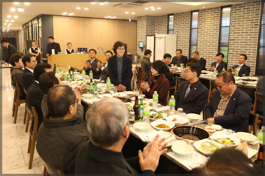성북구상공회 구의원 초청 간담회