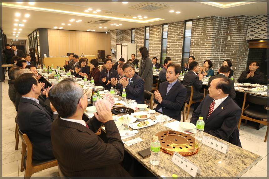성북구상공회 구의원 초청 간담회