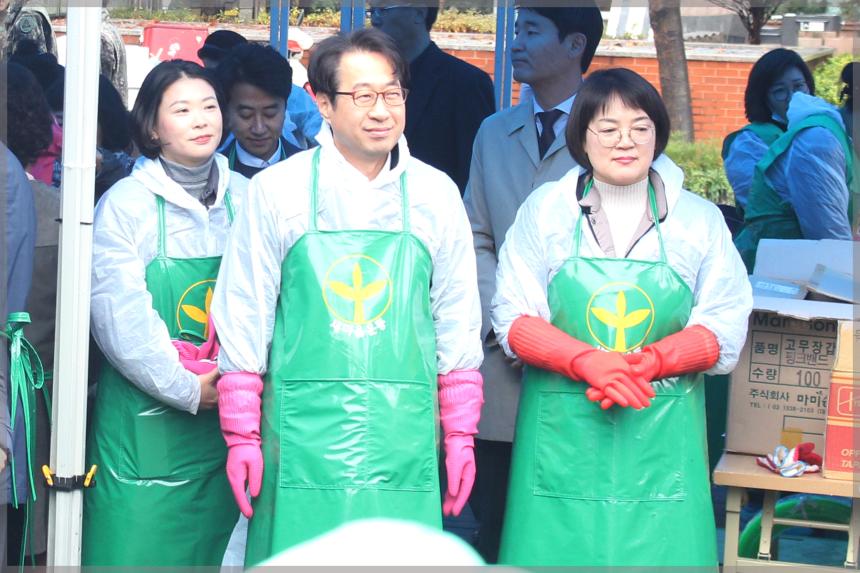 2019 사랑의 김장나눔 행사