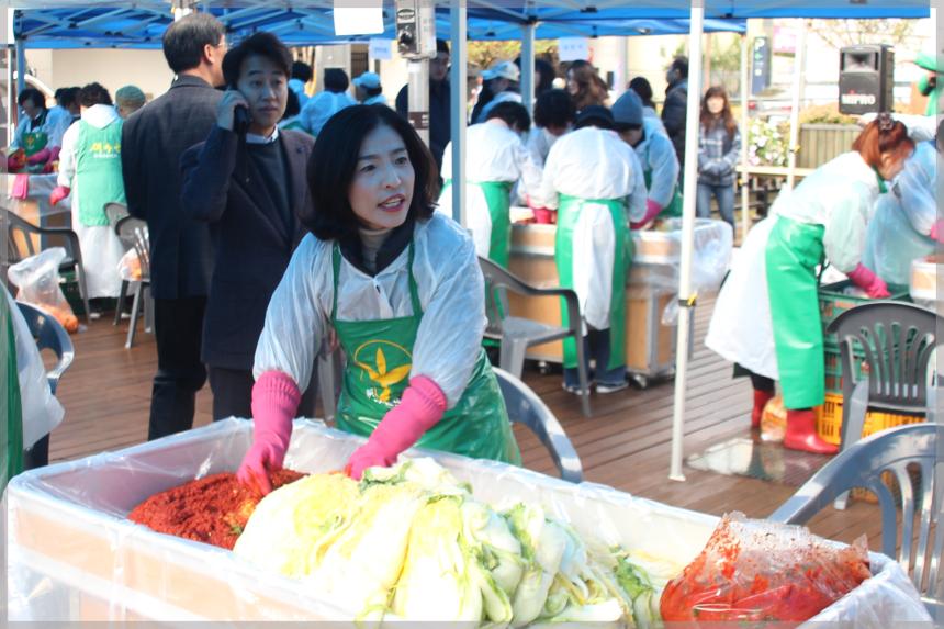 2019 사랑의 김장나눔 행사