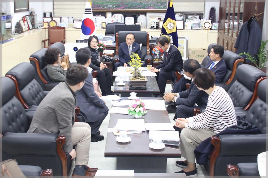 2020년 예산안보고-기획예산과