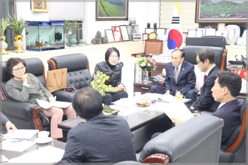 2020년 예산안보고-기획예산과