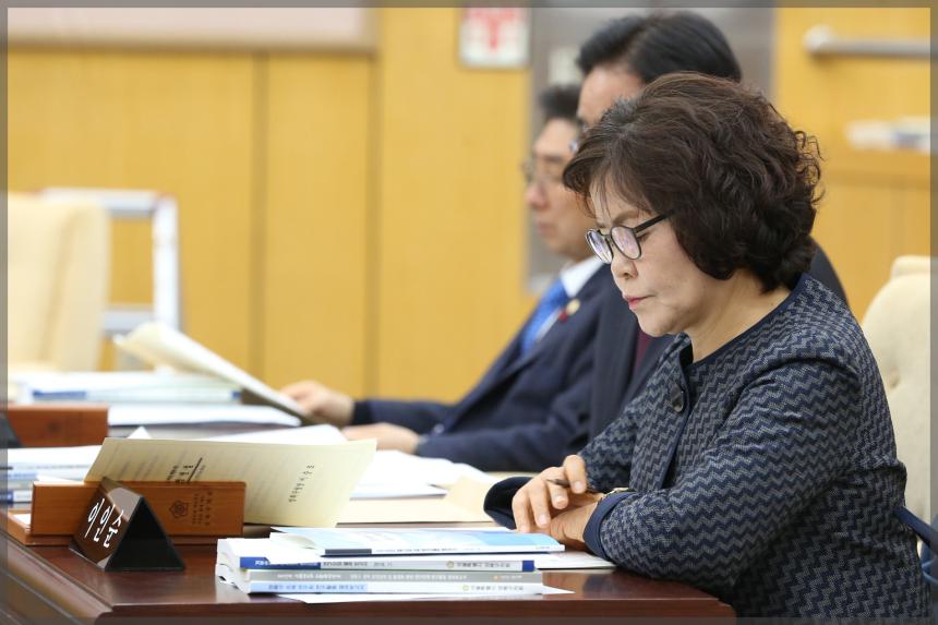 제270회 성북구의회 제2차 정례회 개회식