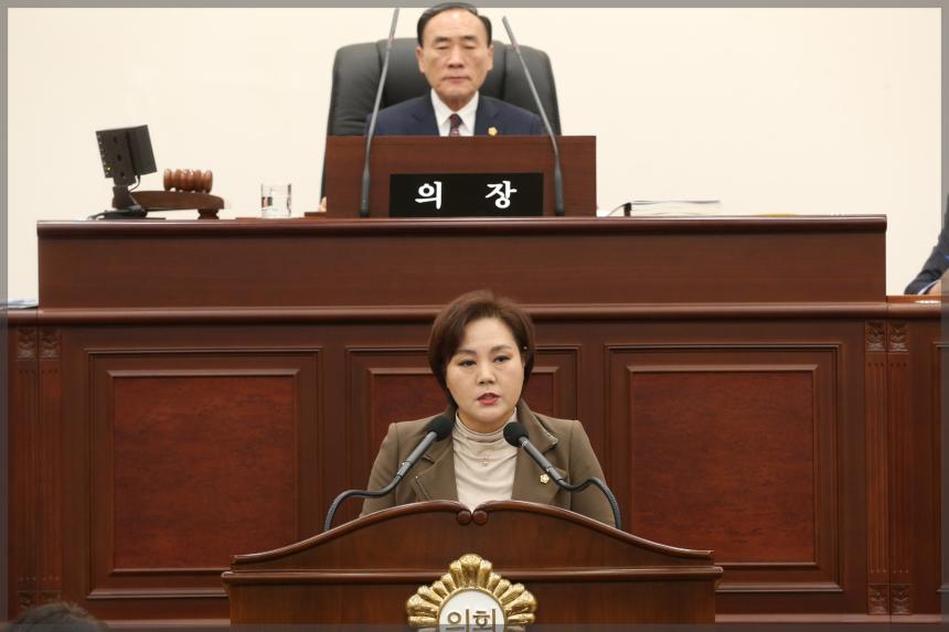 제270회 성북구의회 제2차 정례회 개회식